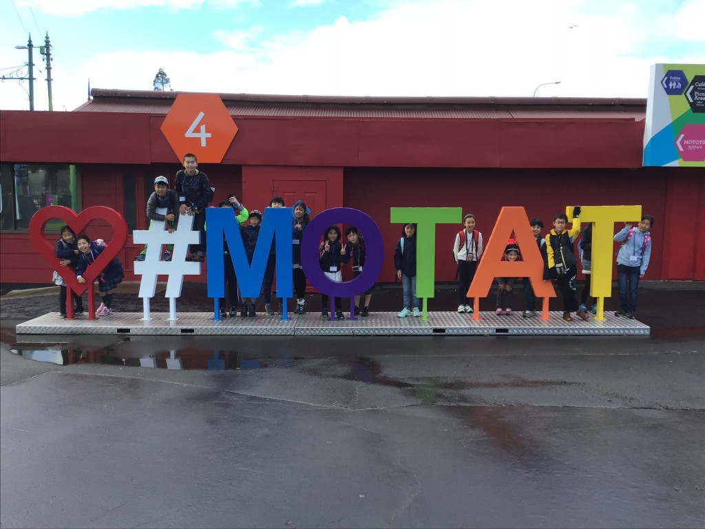 31CE108A-0D86-45D8-A2C1-B0A35CB2A6A4