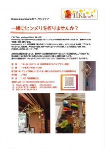 20251105175324822_0001