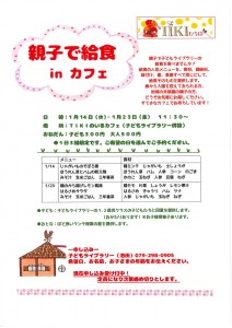 20251219094558498_0001