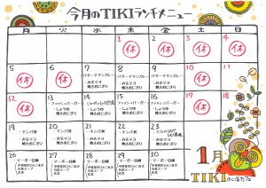 20251219094742953_0001