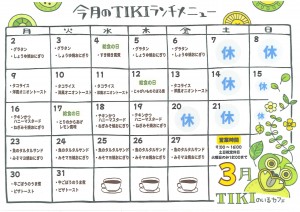 20260220185359287_0001