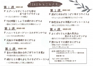 20260220185359287_0002