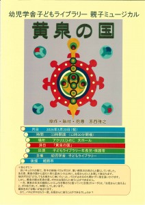 20260228102300880_0001